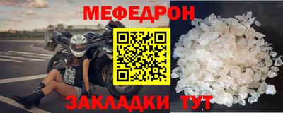 COCAINE Тара