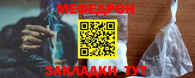 метадон Тверь