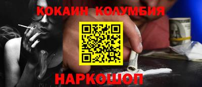 метадон Тверь