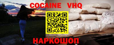 метадон Тверь