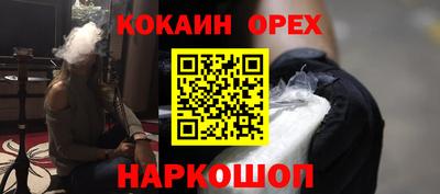 метадон Тверь