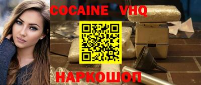 метадон Тверь