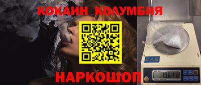 мескалин Татарск