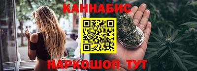 метадон Тверь