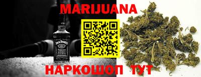 COCAINE Тара