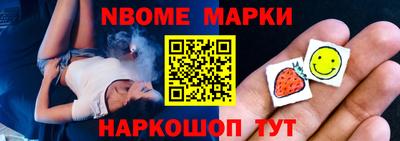 метадон Тверь