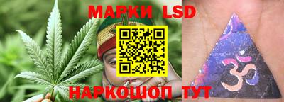 мескалин Татарск