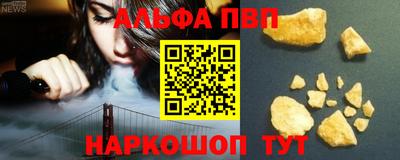 метадон Тверь
