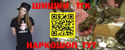 COCAINE Тара