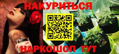 мескалин Татарск
