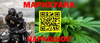 мескалин Татарск