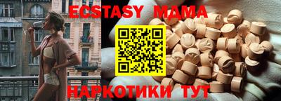 метадон Тверь