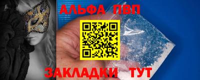 COCAINE Тара