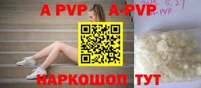 метадон Тверь