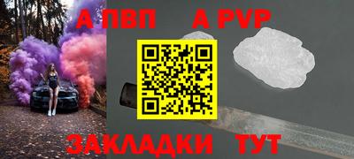 метадон Тверь
