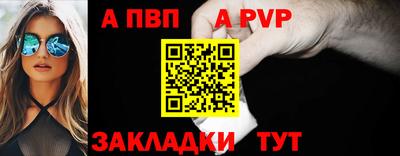 метадон Тверь