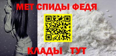 метадон Тверь
