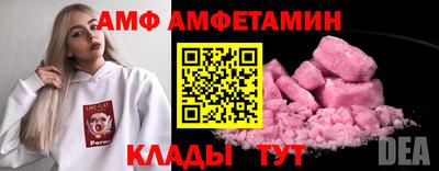 метадон Тверь