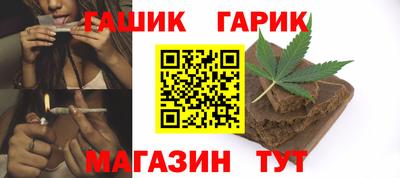 COCAINE Тара