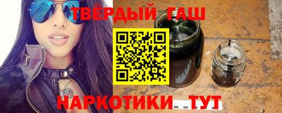 метадон Тверь