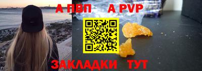 метадон Тверь