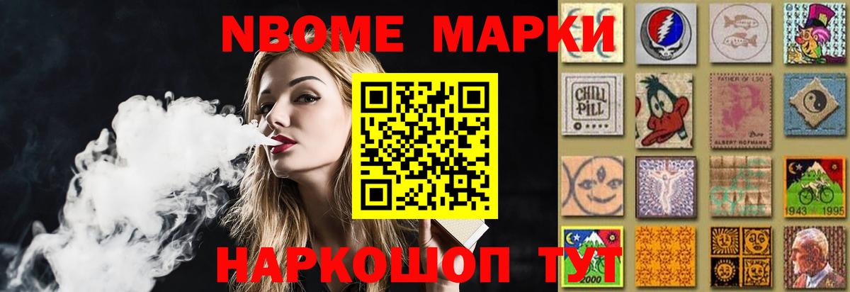 LSD-25 экстази  Вход с VPN  Минеральные Воды  ЛСД экстази ecstasy 